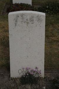 Les Baraques Military Cemetery Sangatte - Yang Teng Chin, 